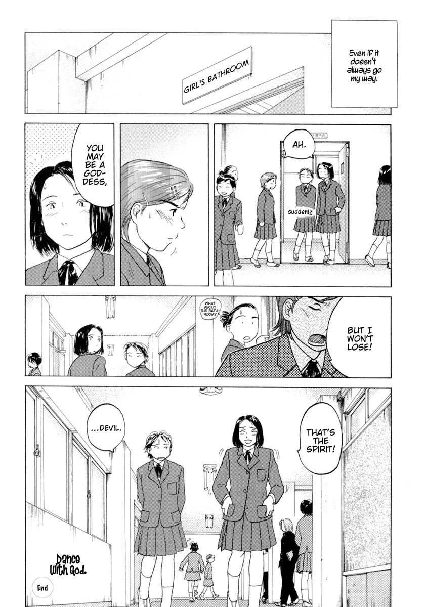 Sasameki Koto Chapter 34.6 page 32 - Chapter 34.6: Oneshot - The Goddess' Dance