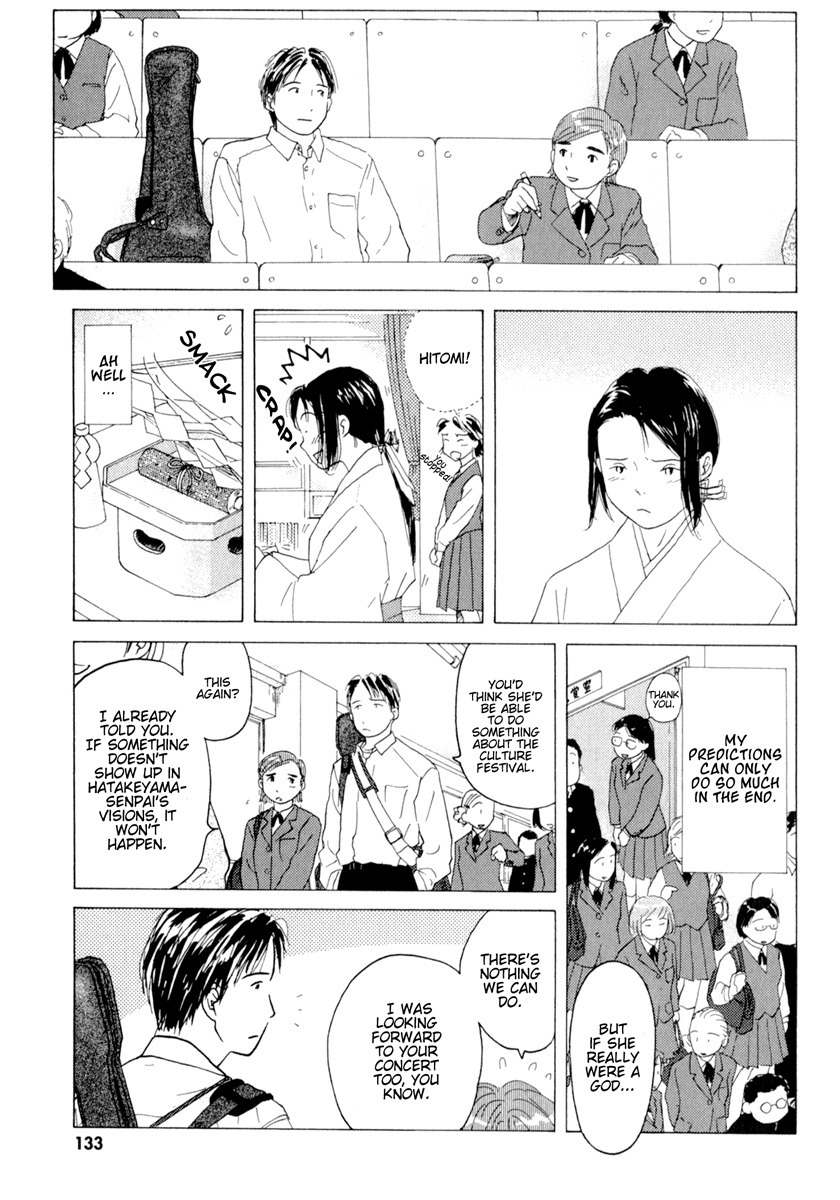 Sasameki Koto Chapter 34.6 page 5 - Chapter 34.6: Oneshot - The Goddess' Dance