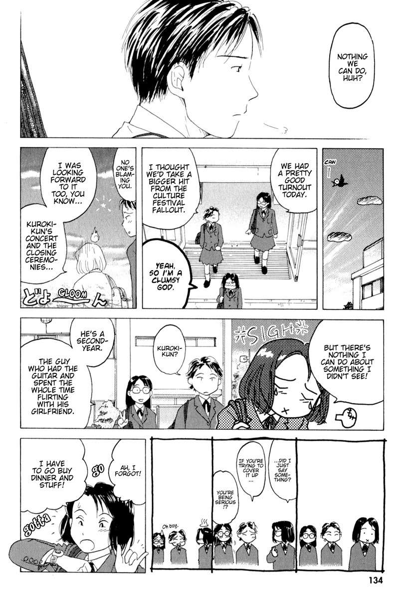 Sasameki Koto Chapter 34.6 page 6 - Chapter 34.6: Oneshot - The Goddess' Dance