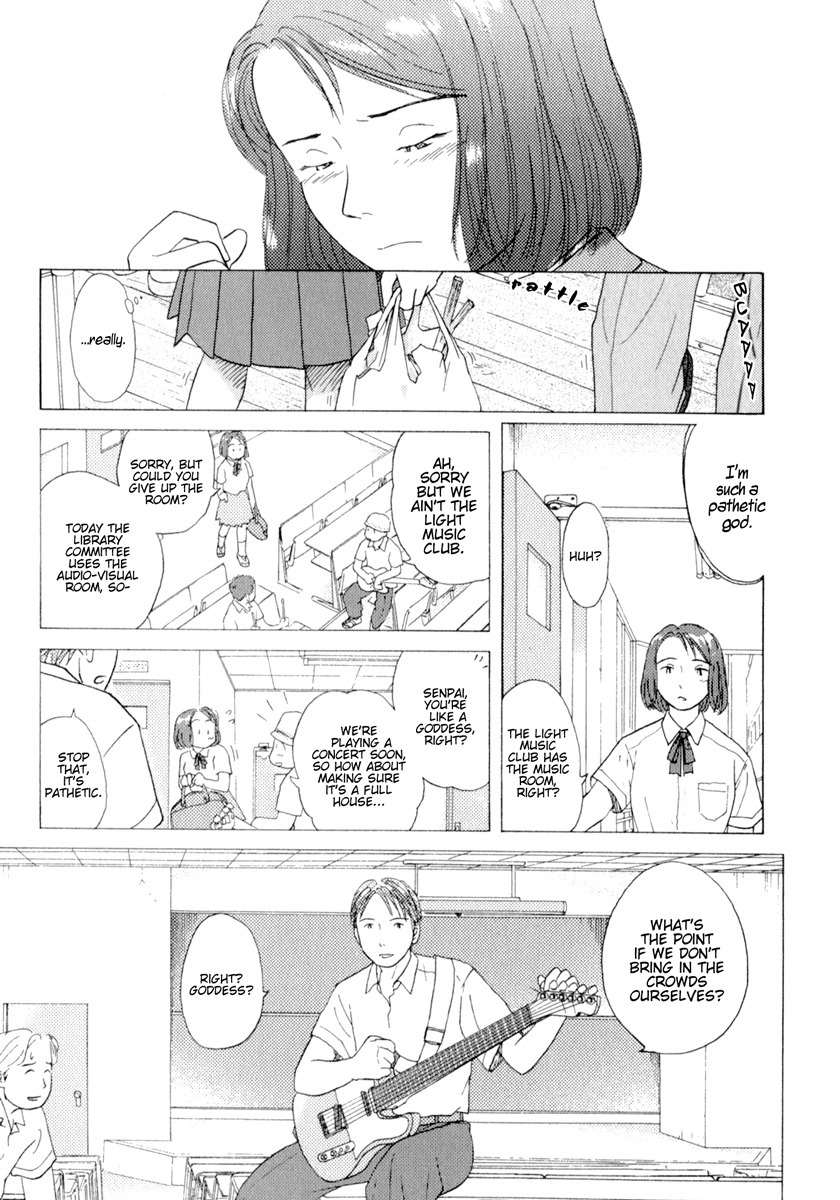 Sasameki Koto Chapter 34.6 page 8 - Chapter 34.6: Oneshot - The Goddess' Dance