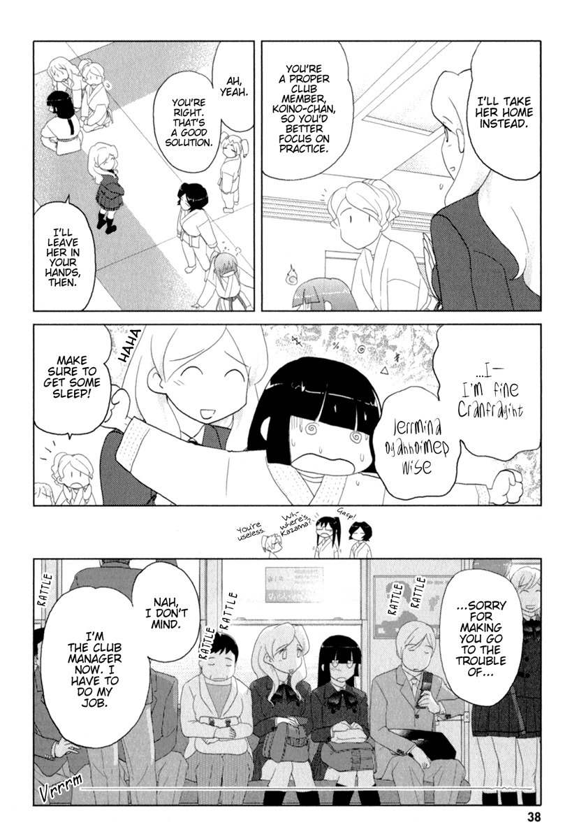 Sasameki Koto Chapter 36 page 11 - Chapter 36: Underclassmen