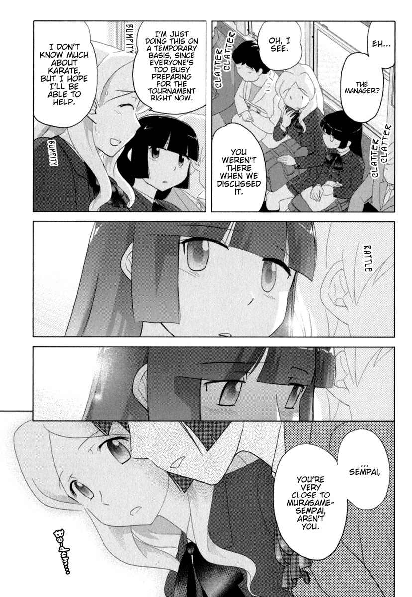 Sasameki Koto Chapter 36 page 12 - Chapter 36: Underclassmen