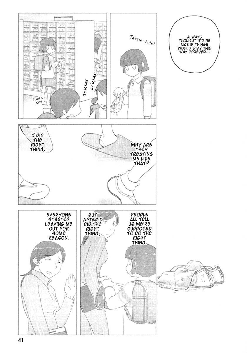 Sasameki Koto Chapter 36 page 14 - Chapter 36: Underclassmen