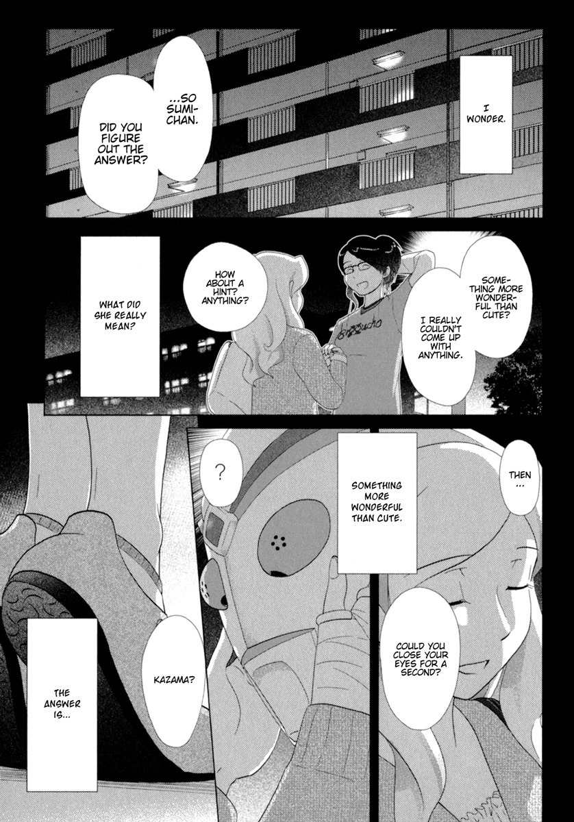Sasameki Koto Chapter 36 page 2 - Chapter 36: Underclassmen