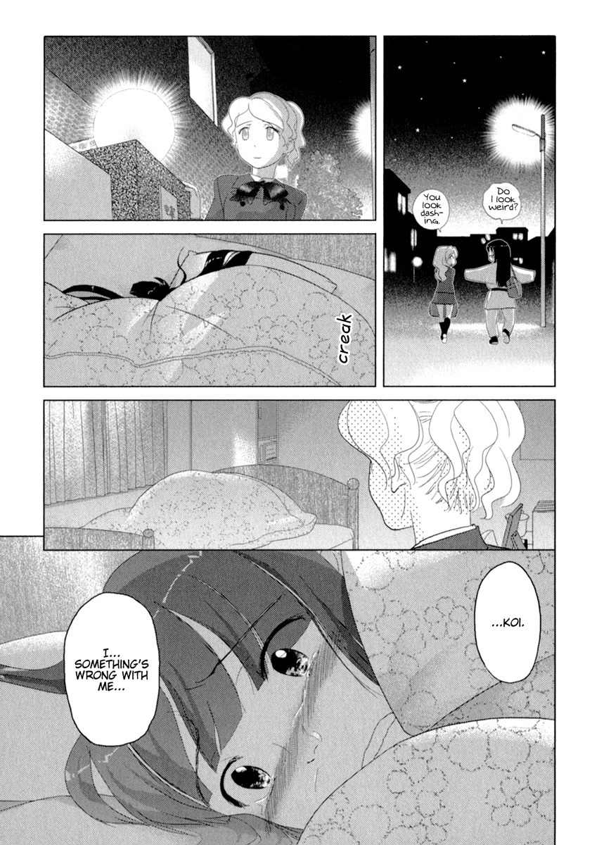 Sasameki Koto Chapter 36 page 22 - Chapter 36: Underclassmen
