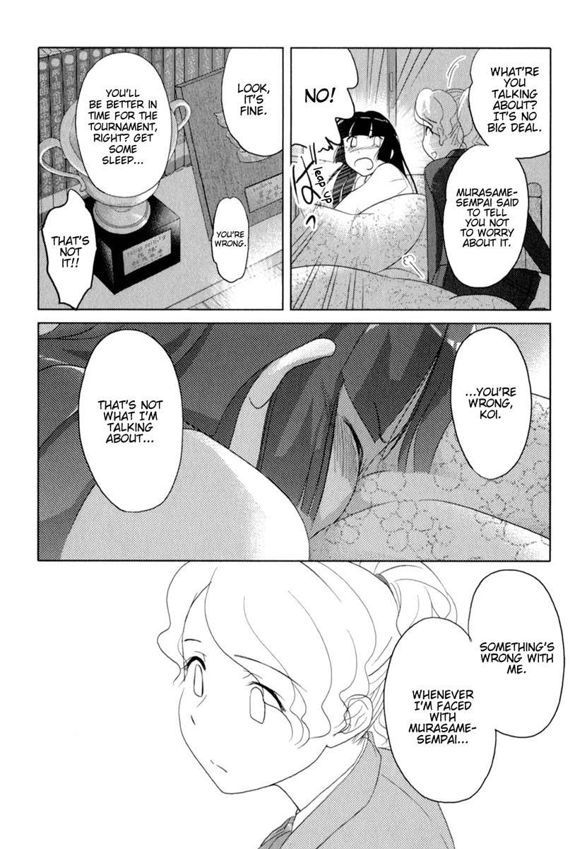 Sasameki Koto Chapter 36 page 23 - Chapter 36: Underclassmen