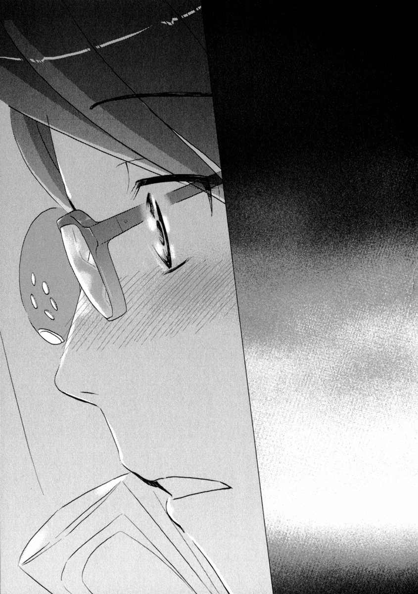 Sasameki Koto Chapter 36 page 4 - Chapter 36: Underclassmen
