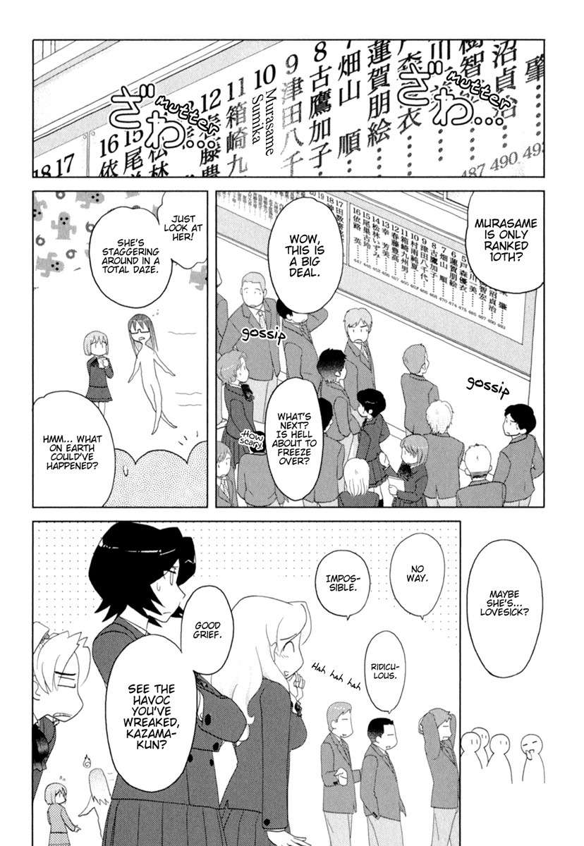 Sasameki Koto Chapter 36 page 5 - Chapter 36: Underclassmen
