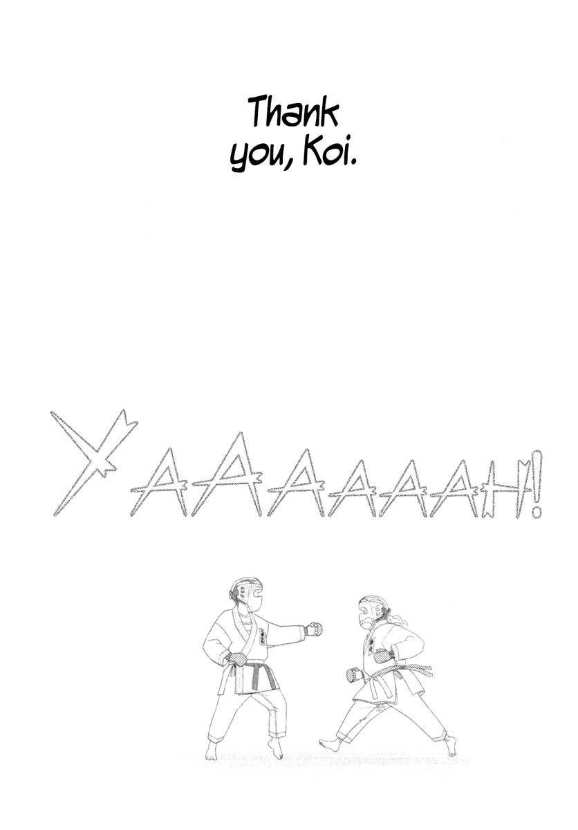 Sasameki Koto Chapter 38 page 12 - Chapter 38: Who does this love belong to?