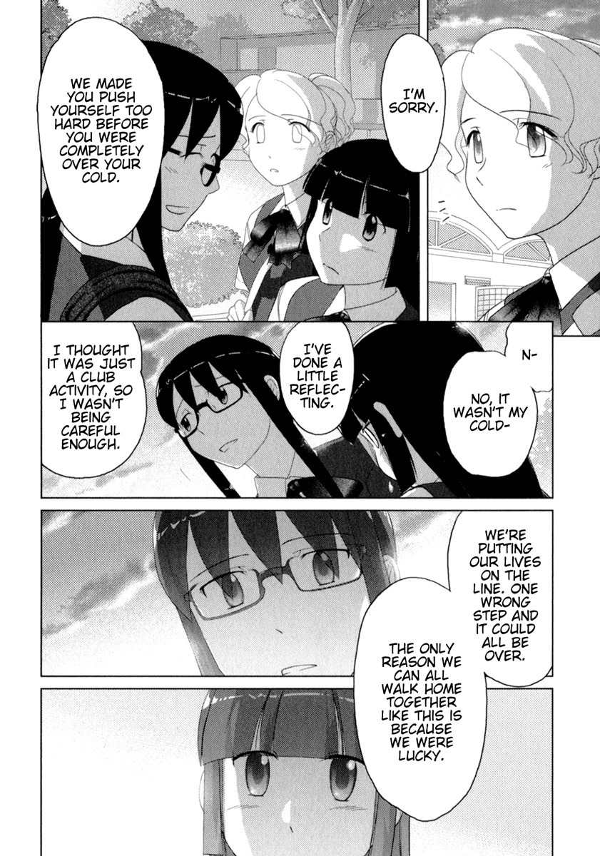 Sasameki Koto Chapter 38 page 14 - Chapter 38: Who does this love belong to?