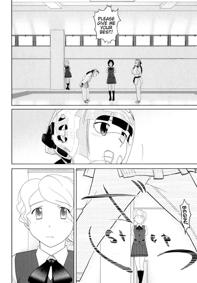 Sasameki Koto Chapter 38 page 18 - Chapter 38: Who does this love belong to?