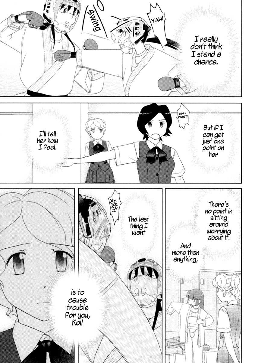 Sasameki Koto Chapter 38 page 19 - Chapter 38: Who does this love belong to?