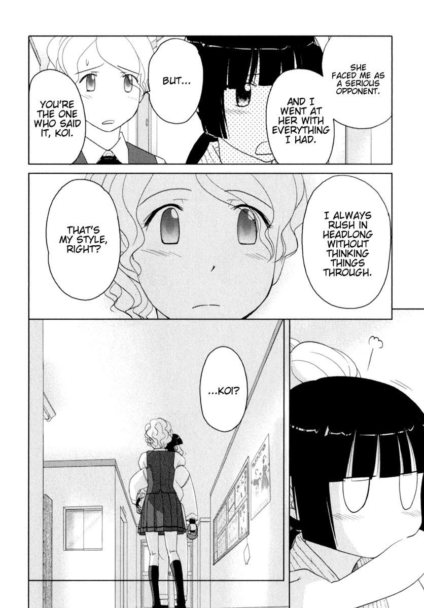 Sasameki Koto Chapter 38 page 24 - Chapter 38: Who does this love belong to?