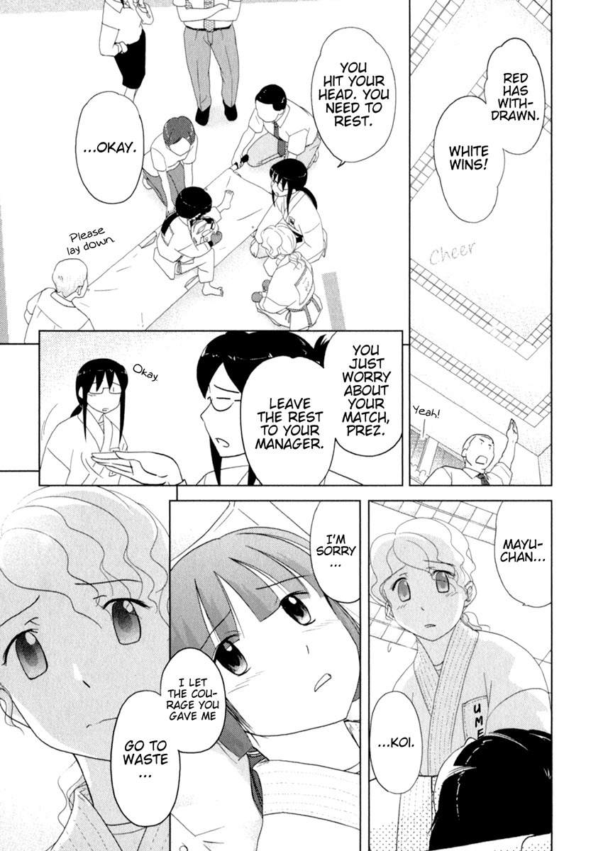 Sasameki Koto Chapter 38 page 4 - Chapter 38: Who does this love belong to?