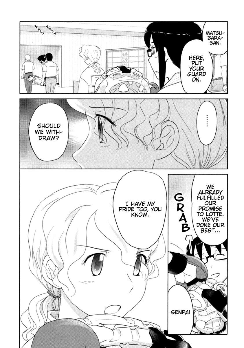 Sasameki Koto Chapter 38 page 5 - Chapter 38: Who does this love belong to?