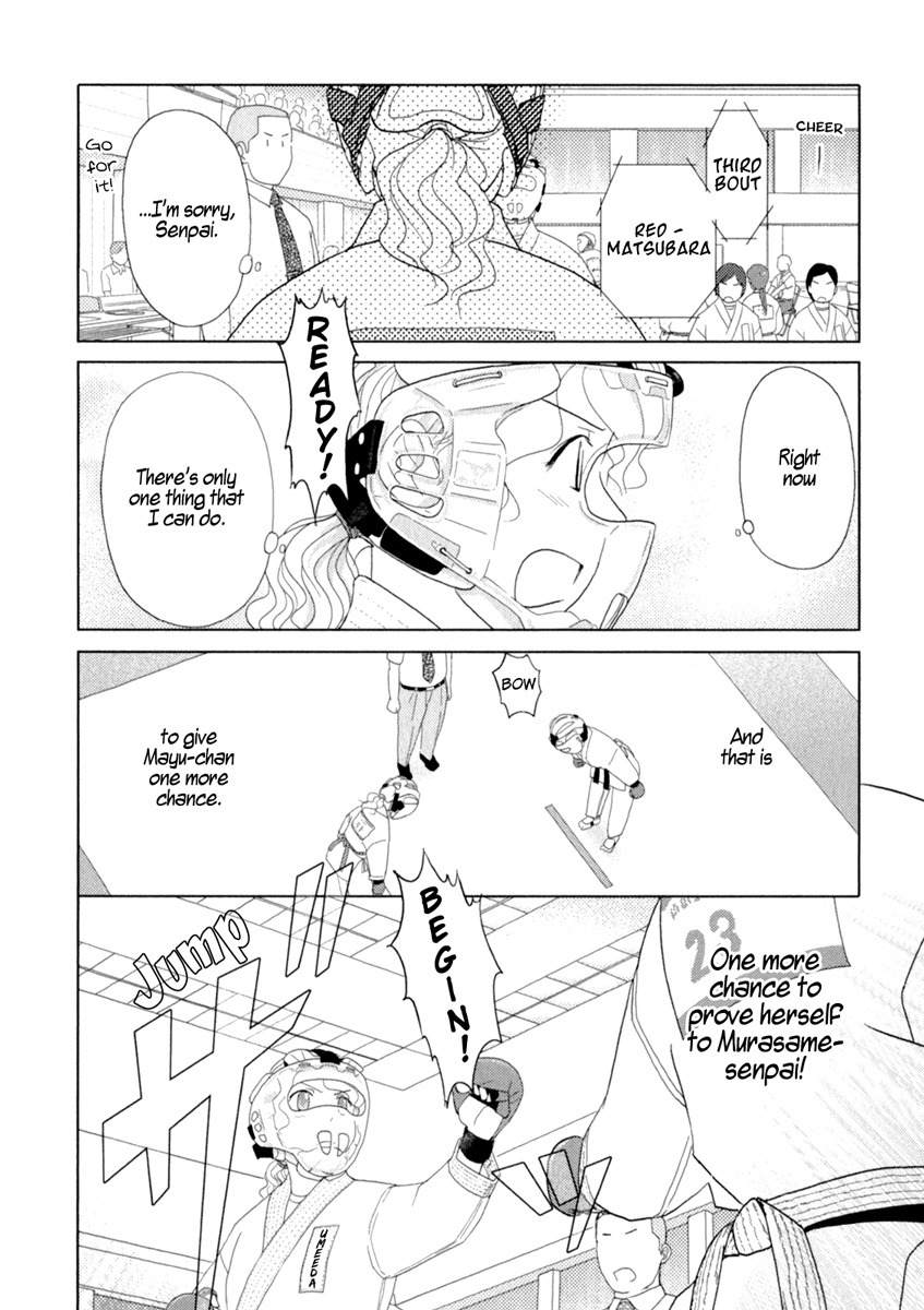 Sasameki Koto Chapter 38 page 7 - Chapter 38: Who does this love belong to?