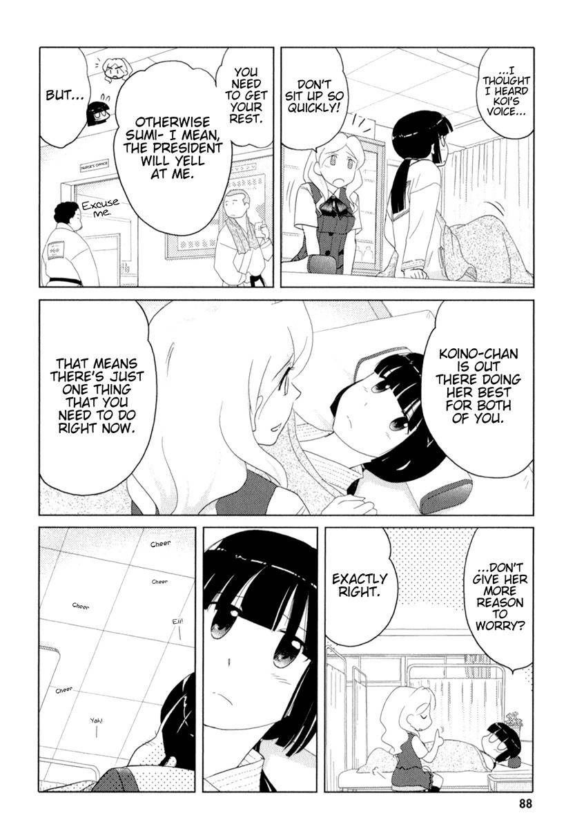 Sasameki Koto Chapter 38 page 9 - Chapter 38: Who does this love belong to?