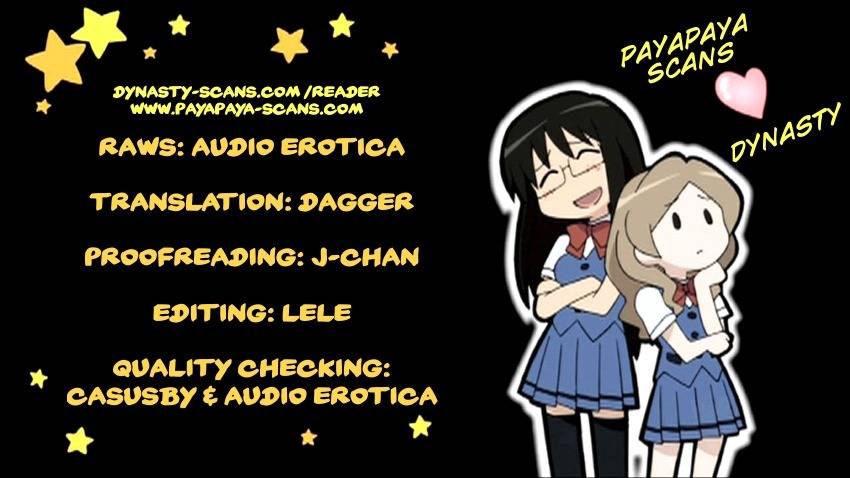 Sasameki Koto Chapter 39 page 1 - Chapter 39: Rondo in the Sea