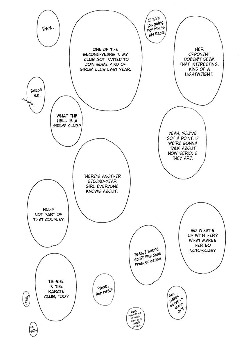 Sasameki Koto Chapter 39 page 10 - Chapter 39: Rondo in the Sea