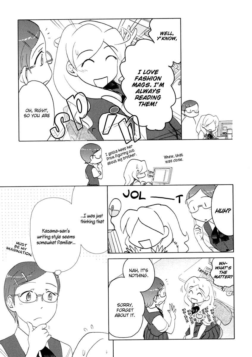 Sasameki Koto Chapter 39 page 12 - Chapter 39: Rondo in the Sea
