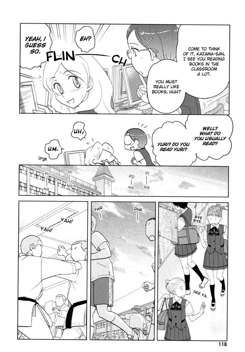 Sasameki Koto Chapter 39 page 13 - Chapter 39: Rondo in the Sea