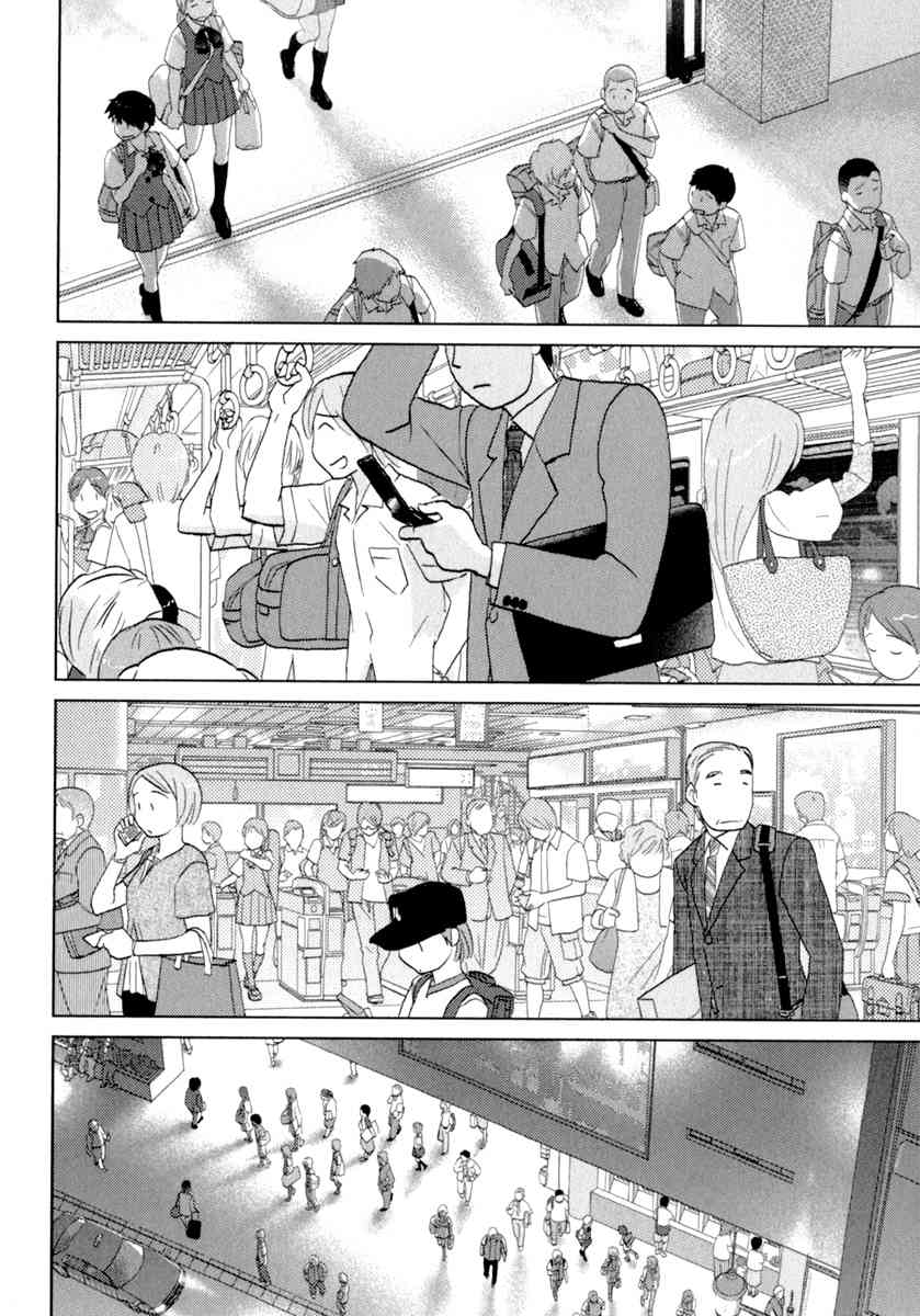 Sasameki Koto Chapter 39 page 15 - Chapter 39: Rondo in the Sea