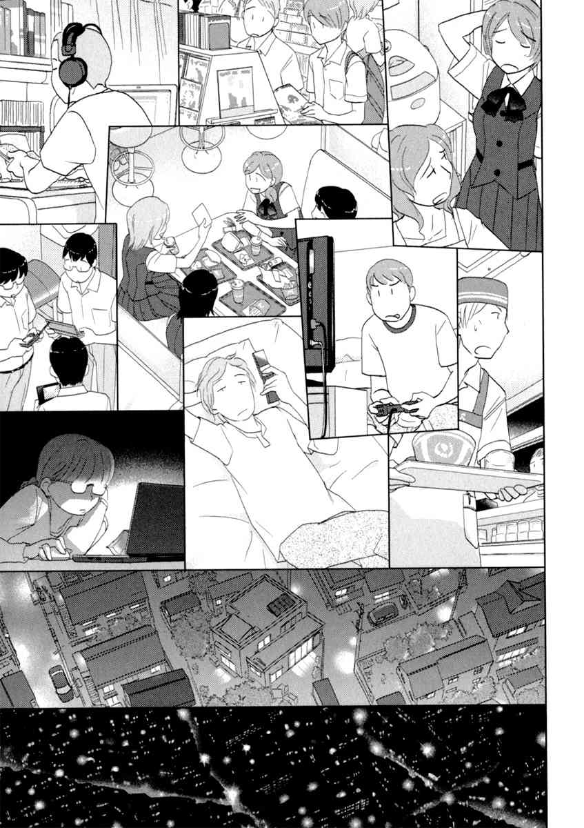 Sasameki Koto Chapter 39 page 16 - Chapter 39: Rondo in the Sea