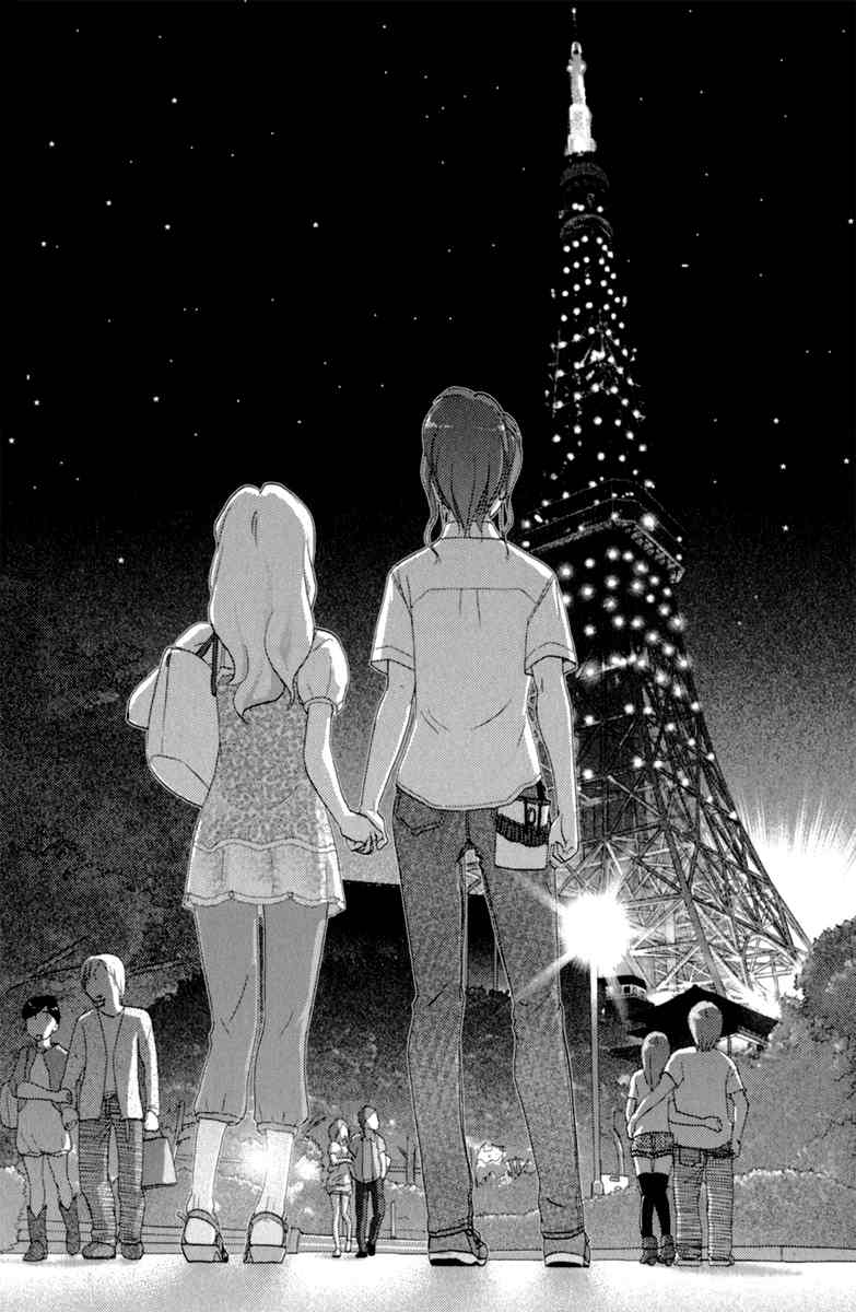 Sasameki Koto Chapter 39 page 17 - Chapter 39: Rondo in the Sea