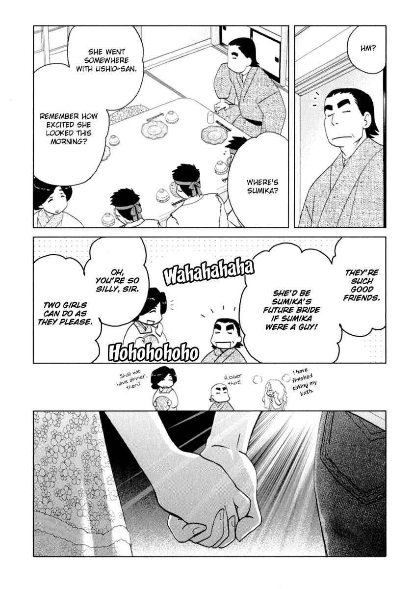 Sasameki Koto Chapter 39 page 18 - Chapter 39: Rondo in the Sea