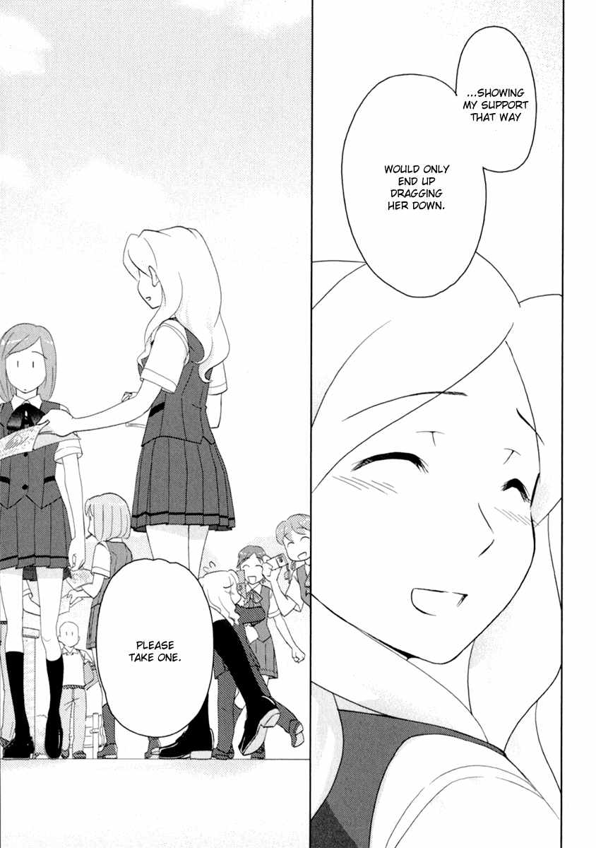 Sasameki Koto Chapter 39 page 24 - Chapter 39: Rondo in the Sea