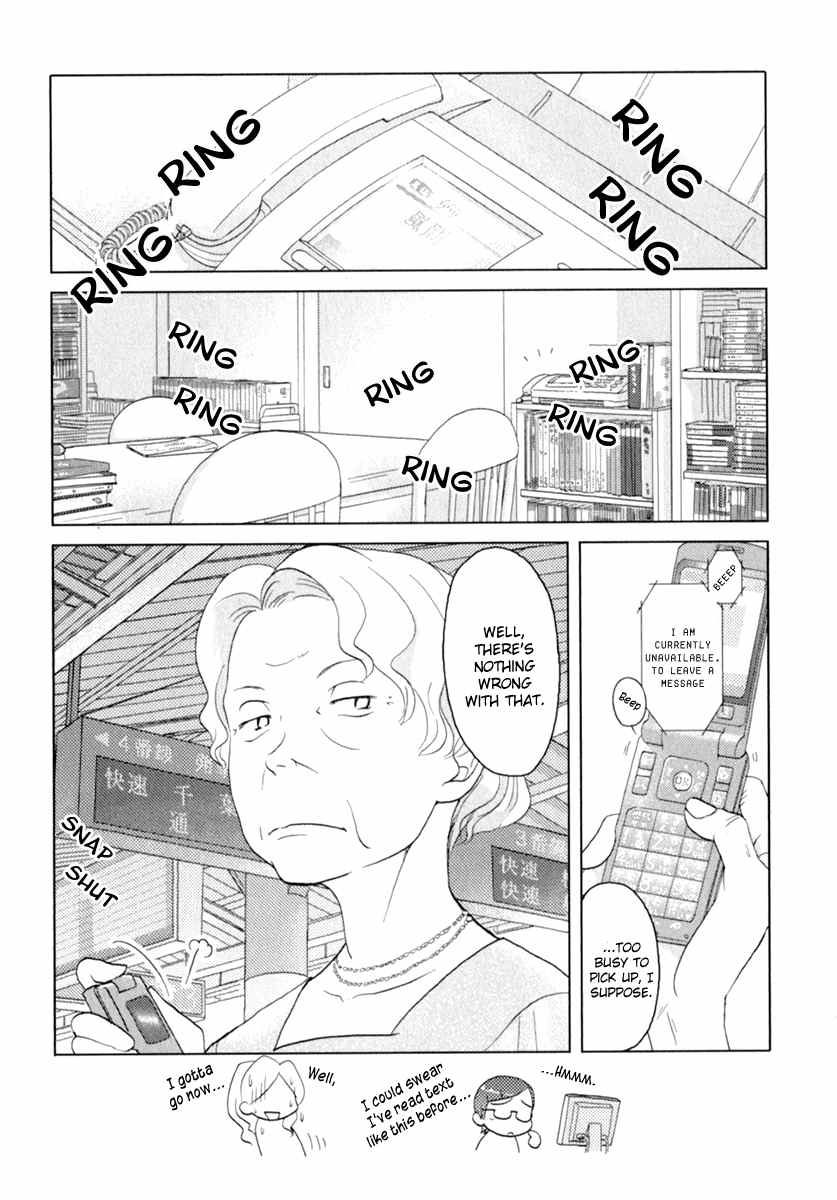 Sasameki Koto Chapter 39 page 25 - Chapter 39: Rondo in the Sea