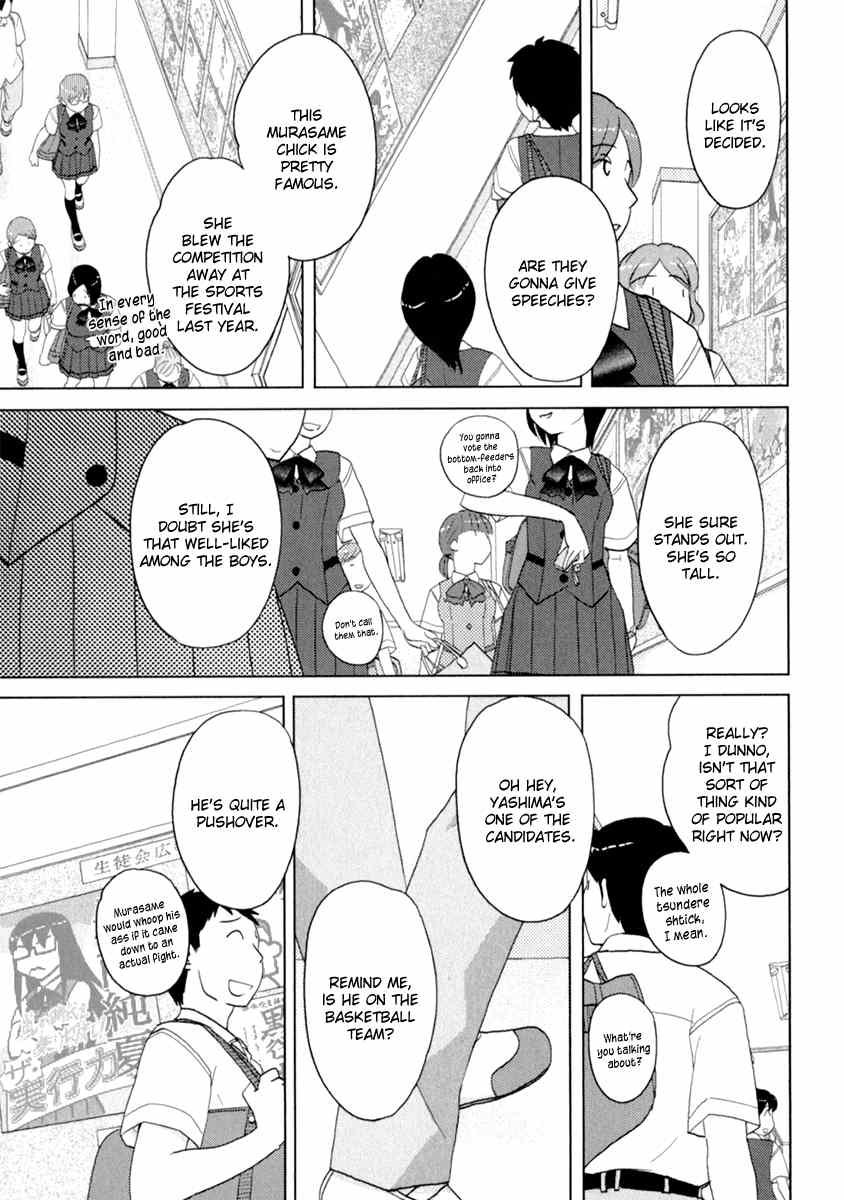 Sasameki Koto Chapter 39 page 4 - Chapter 39: Rondo in the Sea
