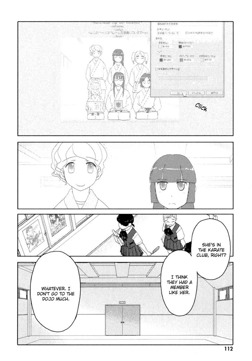 Sasameki Koto Chapter 39 page 7 - Chapter 39: Rondo in the Sea