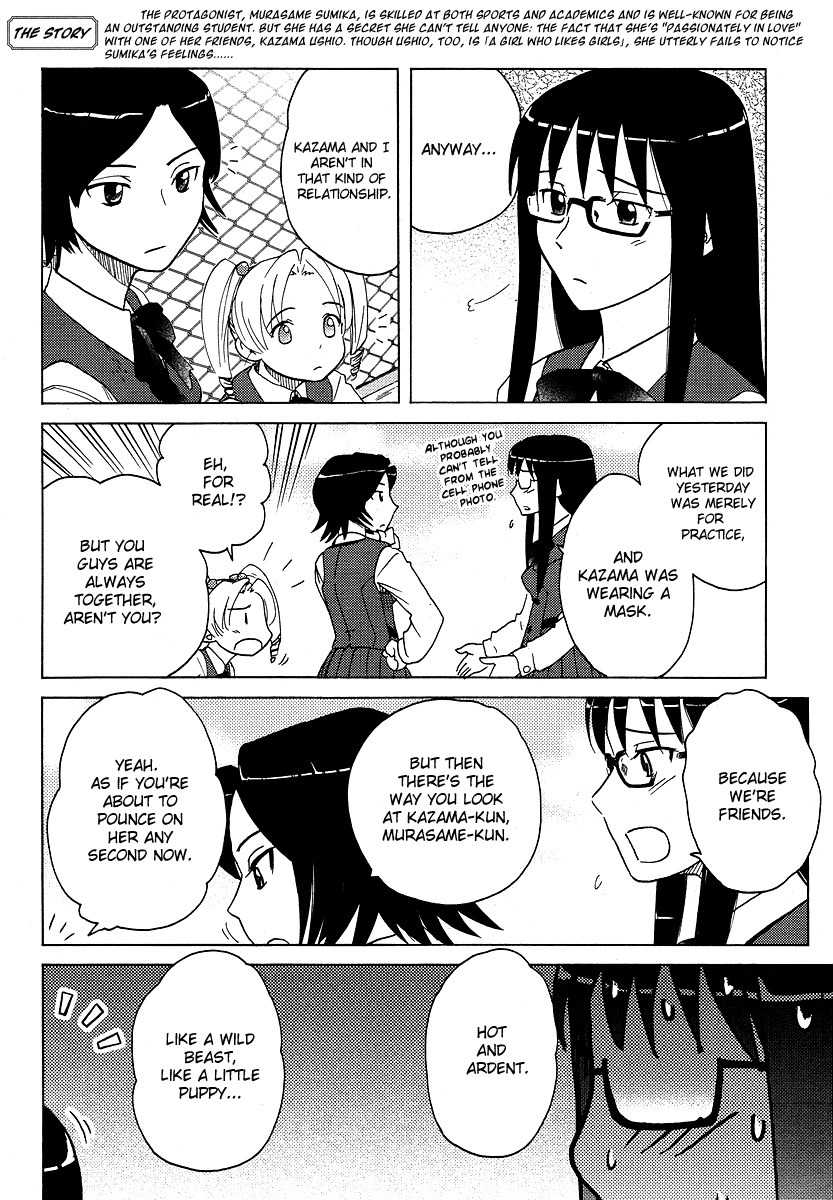 Sasameki Koto Chapter 4 page 10 - Chapter 4: 4+1