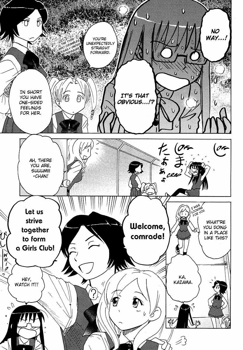 Sasameki Koto Chapter 4 page 11 - Chapter 4: 4+1
