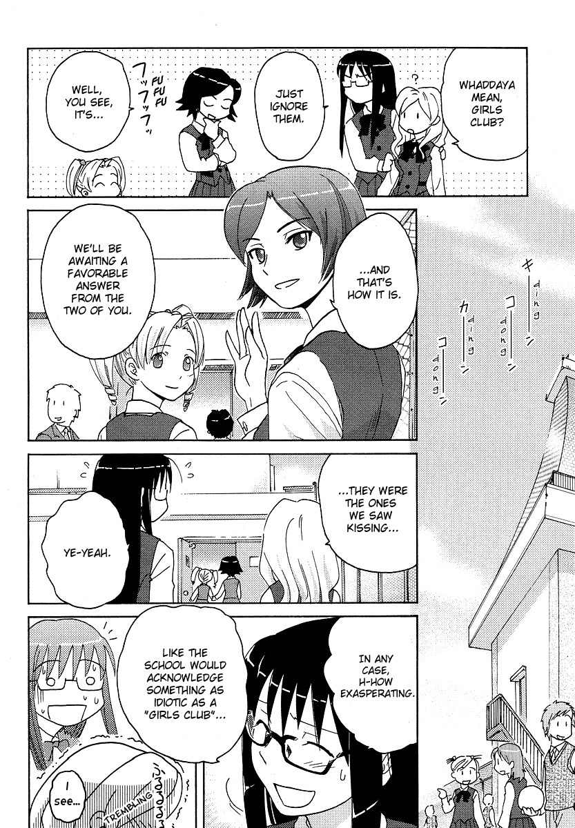 Sasameki Koto Chapter 4 page 12 - Chapter 4: 4+1