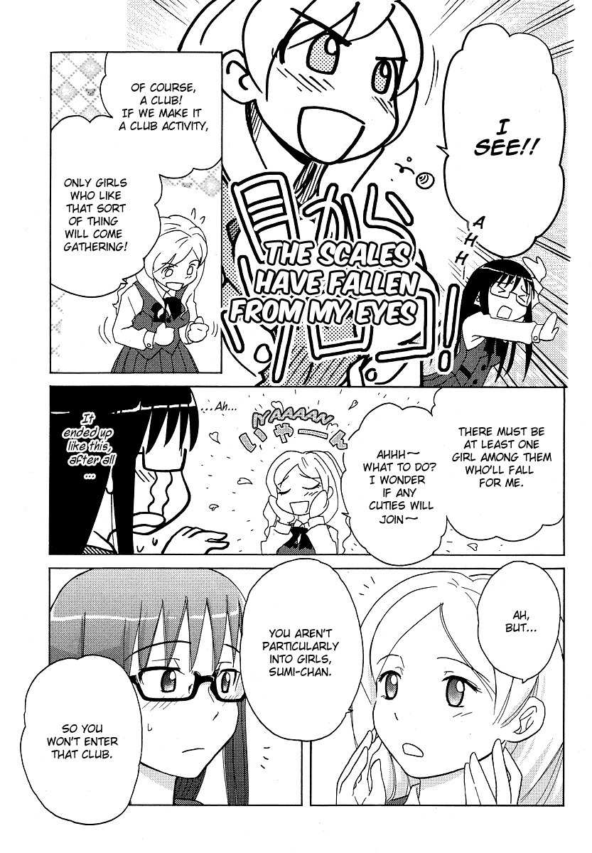 Sasameki Koto Chapter 4 page 13 - Chapter 4: 4+1