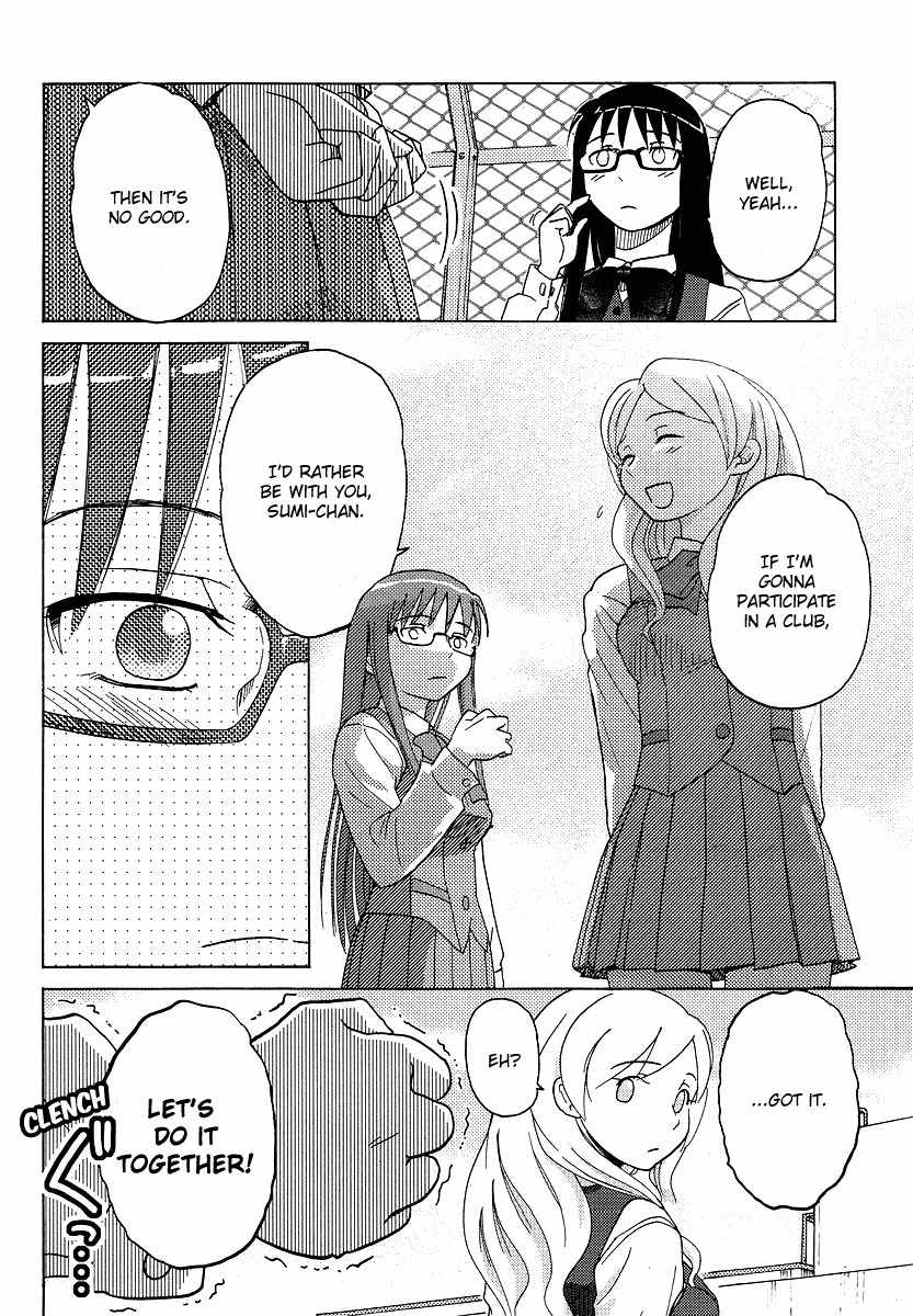 Sasameki Koto Chapter 4 page 14 - Chapter 4: 4+1