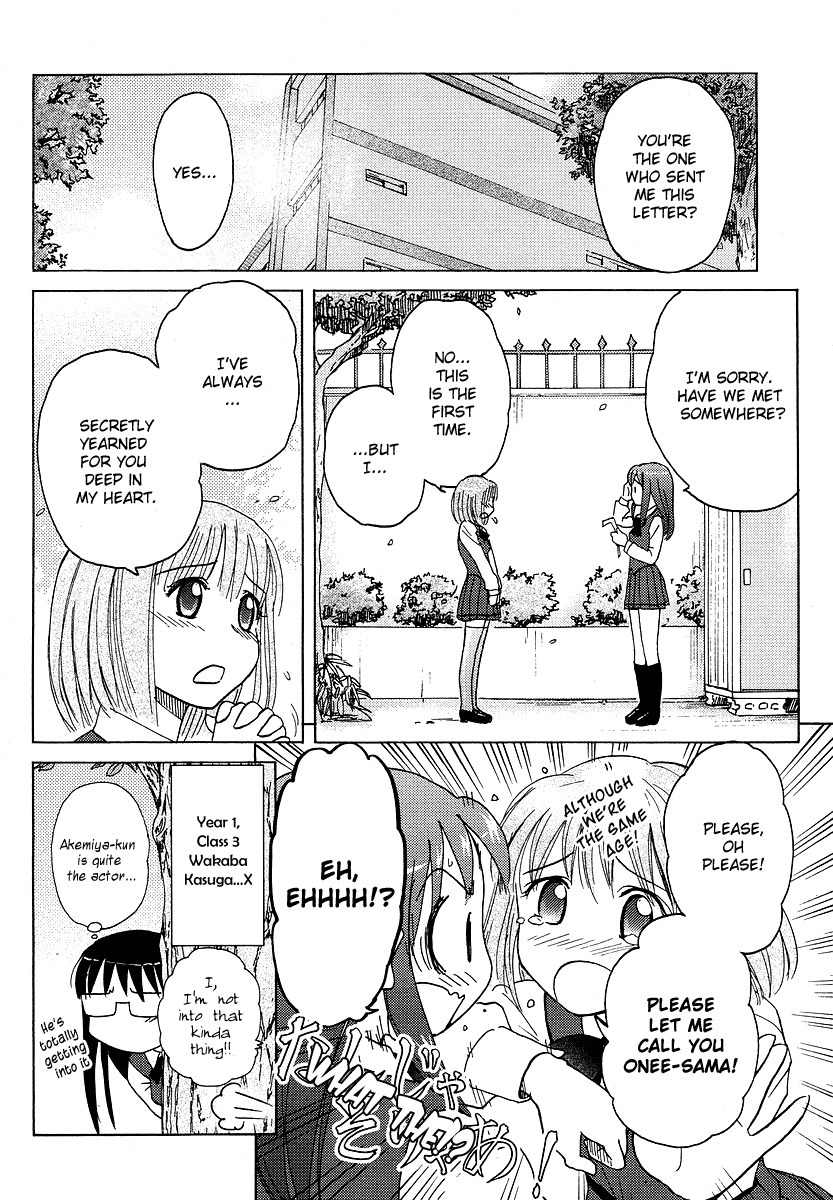 Sasameki Koto Chapter 4 page 18 - Chapter 4: 4+1