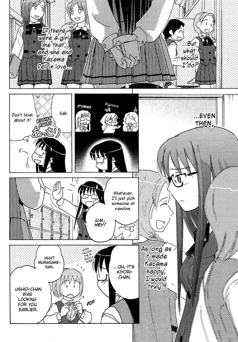 Sasameki Koto Chapter 4 page 20 - Chapter 4: 4+1