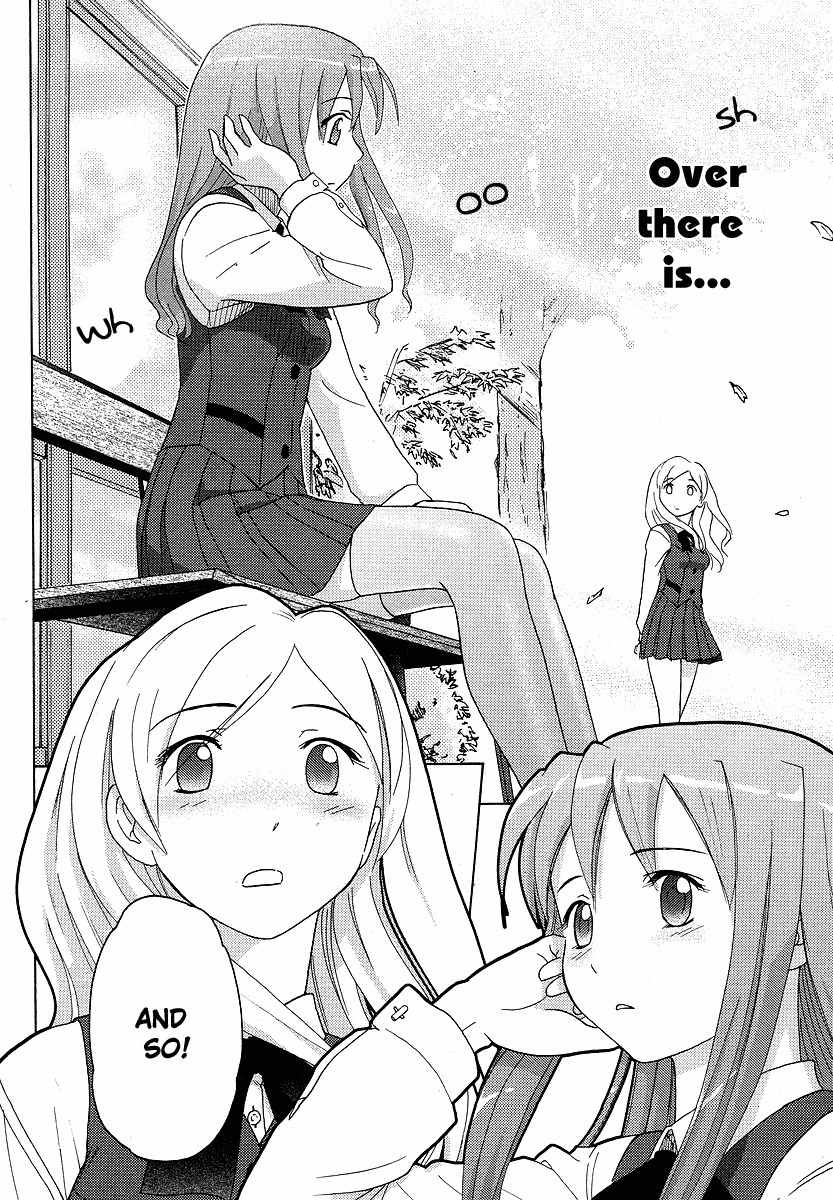 Sasameki Koto Chapter 4 page 22 - Chapter 4: 4+1