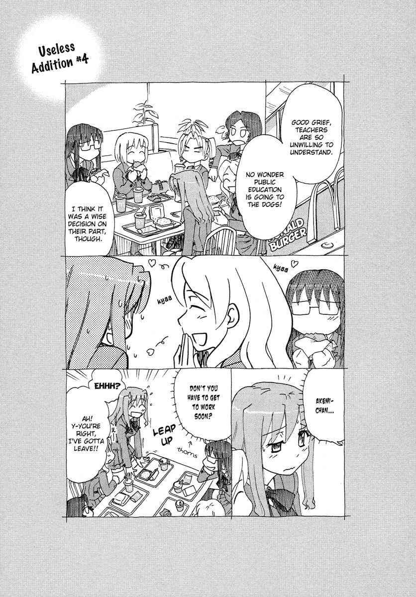 Sasameki Koto Chapter 4 page 26 - Chapter 4: 4+1