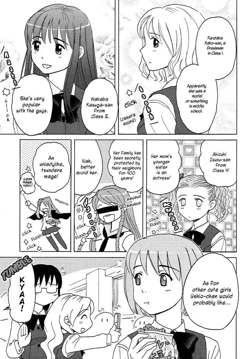 Sasameki Koto Chapter 4 page 3 - Chapter 4: 4+1