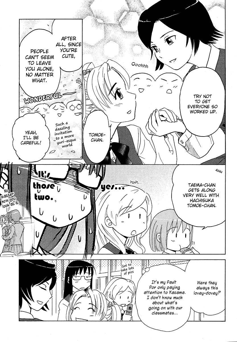 Sasameki Koto Chapter 4 page 5 - Chapter 4: 4+1