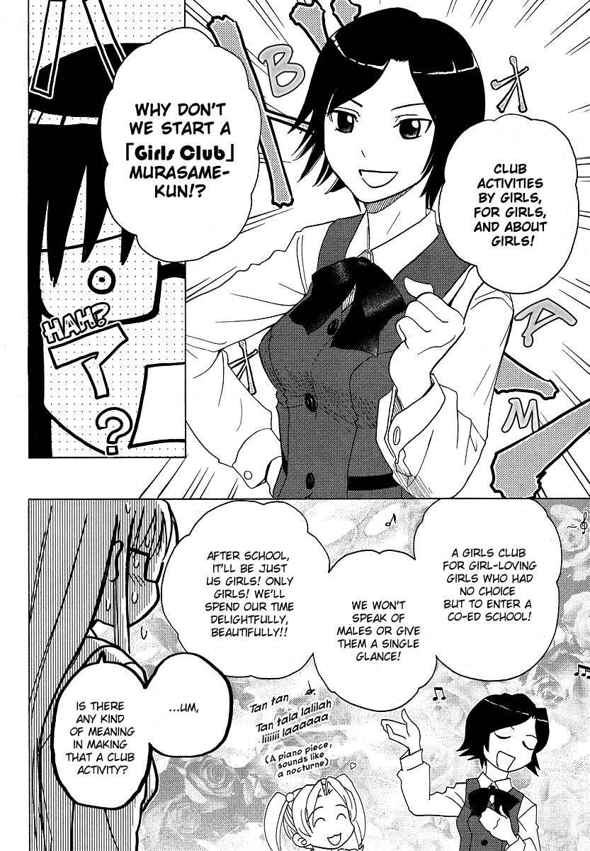 Sasameki Koto Chapter 4 page 8 - Chapter 4: 4+1