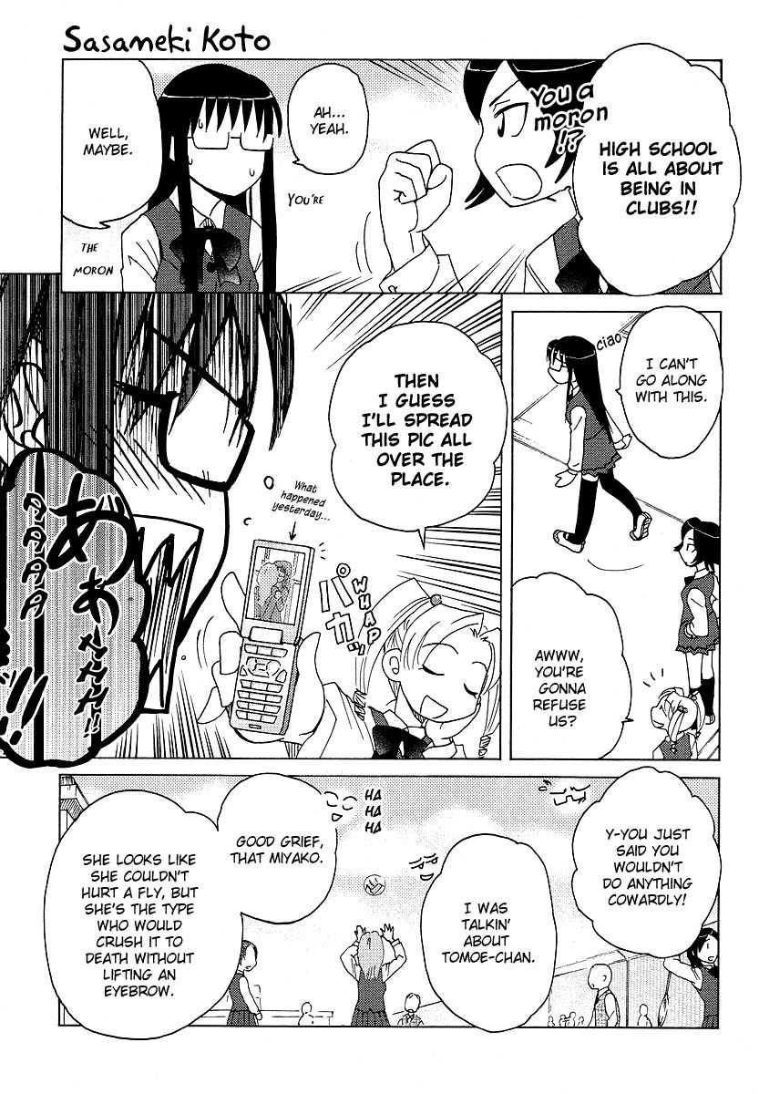 Sasameki Koto Chapter 4 page 9 - Chapter 4: 4+1