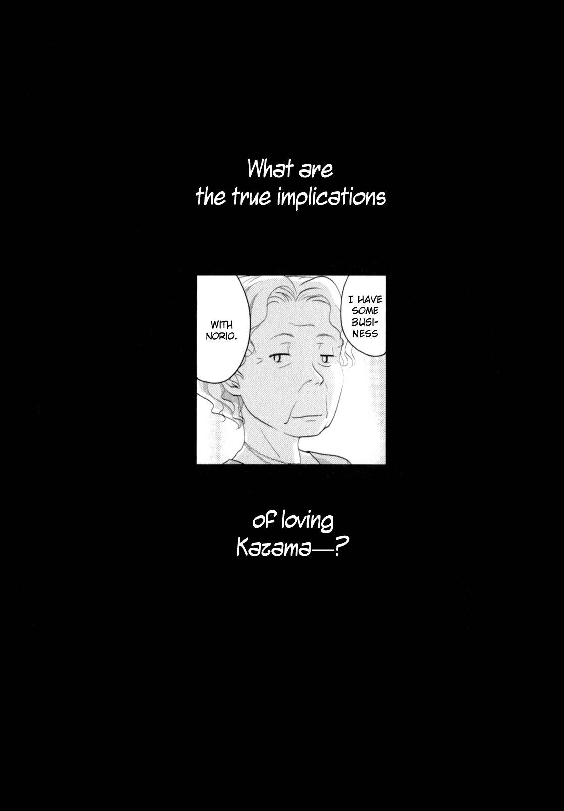 Sasameki Koto Chapter 40 page 17 - Chapter 40: Open & Close