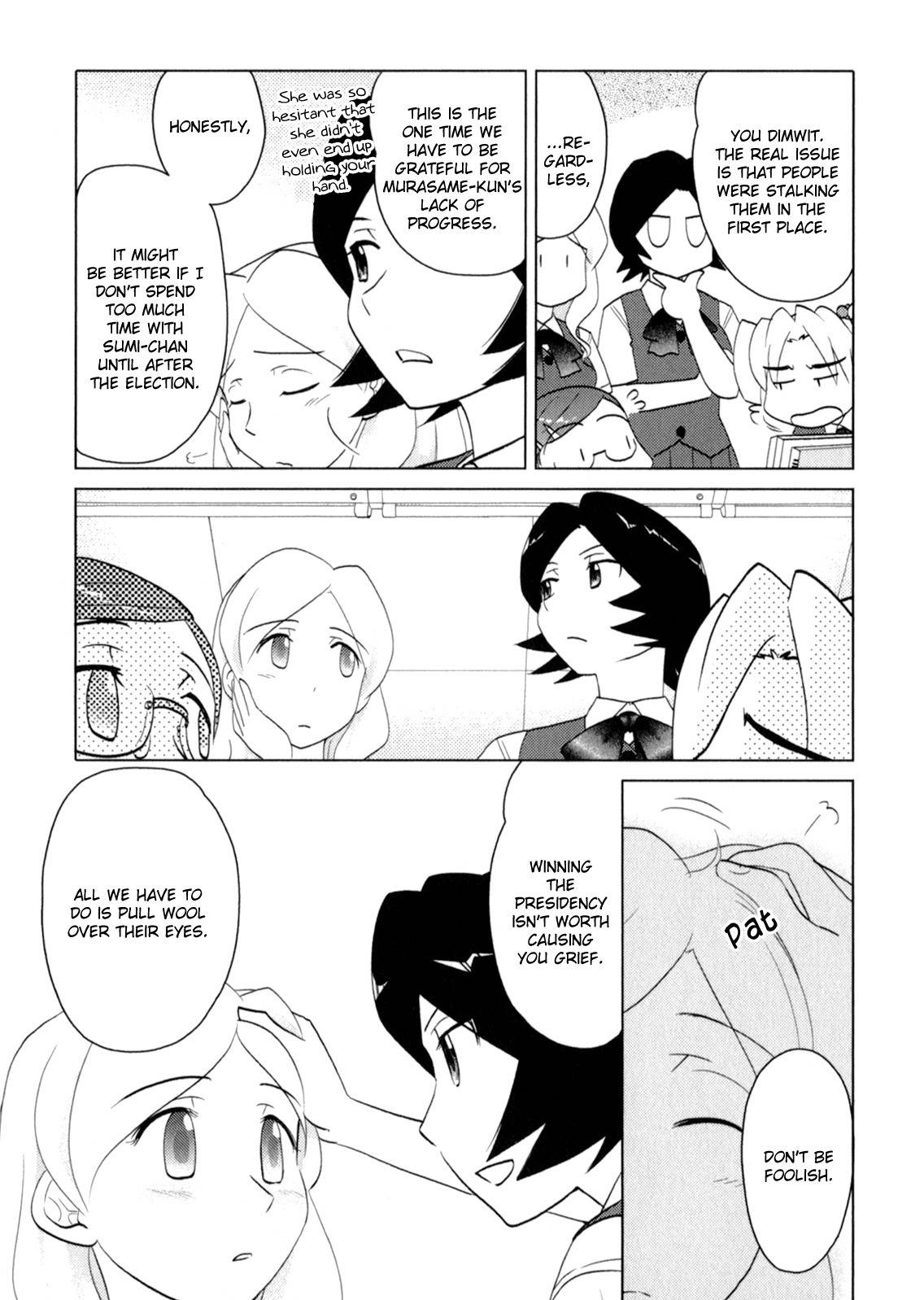 Sasameki Koto Chapter 40 page 20 - Chapter 40: Open & Close
