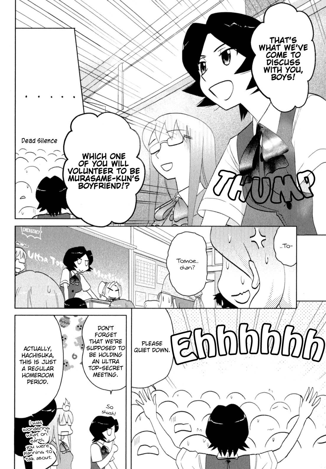 Sasameki Koto Chapter 40 page 21 - Chapter 40: Open & Close