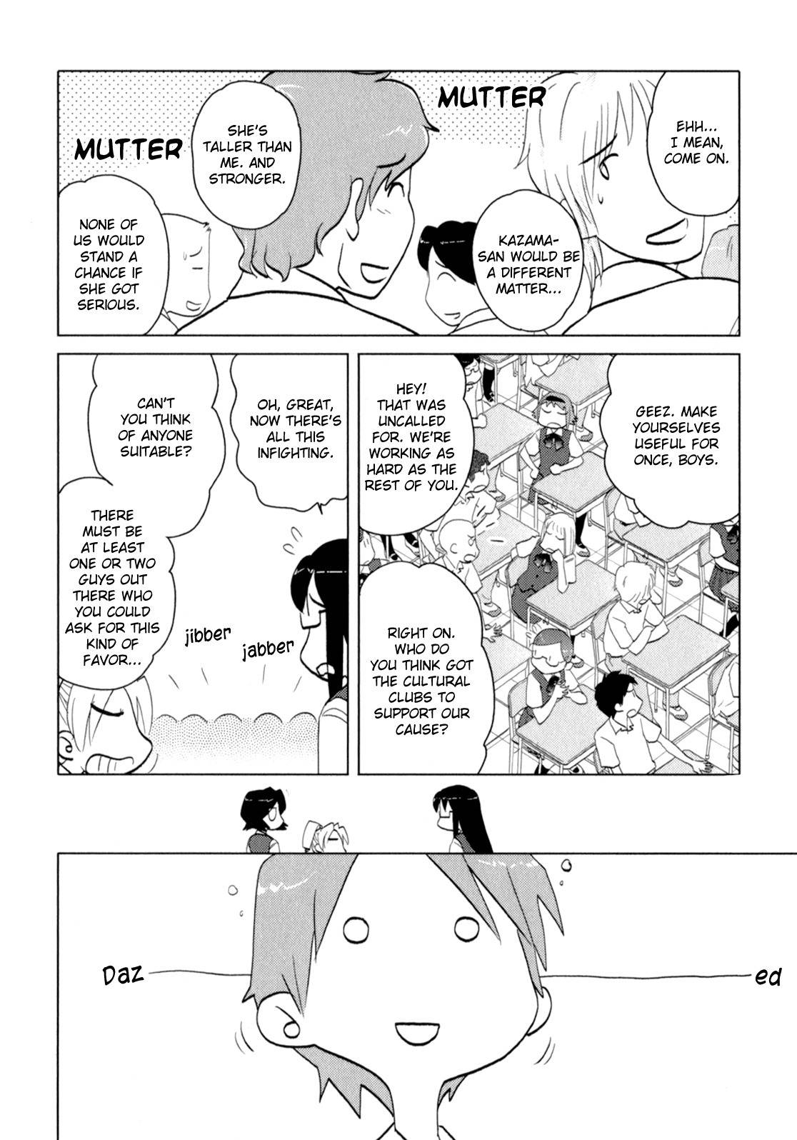 Sasameki Koto Chapter 40 page 23 - Chapter 40: Open & Close